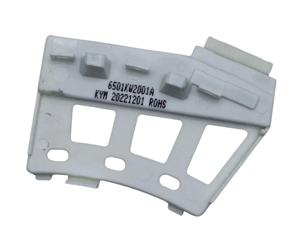 LG washing machine stator hall sensor