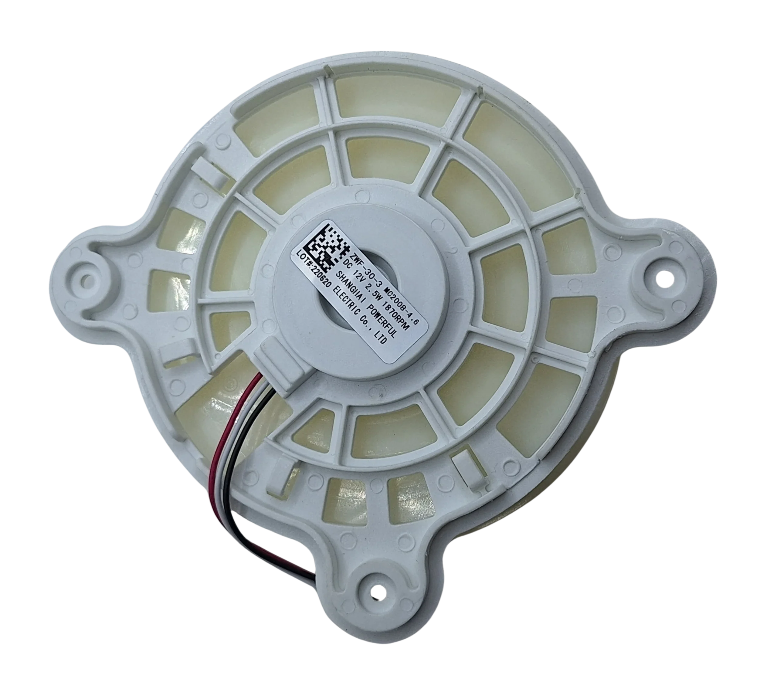Samsung Refrigerator Fan Motor DA31-00287B